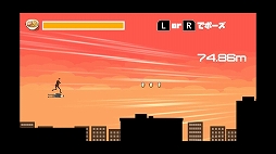 走れ！中間管理職