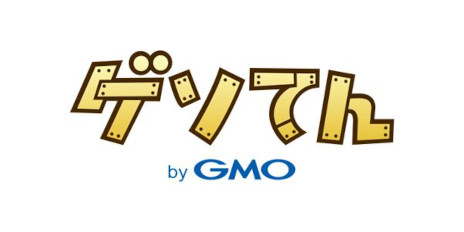 画像ギャラリー No.010のサムネイル画像 / ブロックチェーンゲームの展示・試遊が楽しめるブースを，OasysとDJTがTGS 2023に共同出展。各企業の出展情報をまとめた特設サイトも公開に