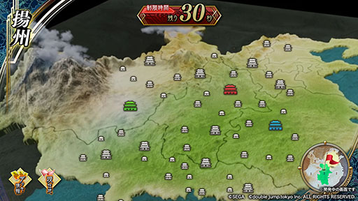 画像ギャラリー No.004のサムネイル画像 / 西山泰弘氏，セガ「三国志大戦」のIPを活用した新作ブロックチェーンゲーム「Battle of Three Kingdoms」のプロデューサーに就任
