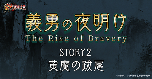 画像ギャラリー No.009のサムネイル画像 / 月刊ブロックチェーンゲーム通信　第13号。今回の分析ターゲットは，テレグラムミニゲーム