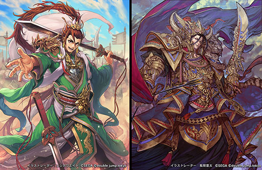 画像ギャラリー No.002のサムネイル画像 / 「魁 三国志大戦 -Battle of Three Kingdoms-」，3月に正式リリース。事前登録者数50万人突破を記念し，「SR 孫堅」を配布