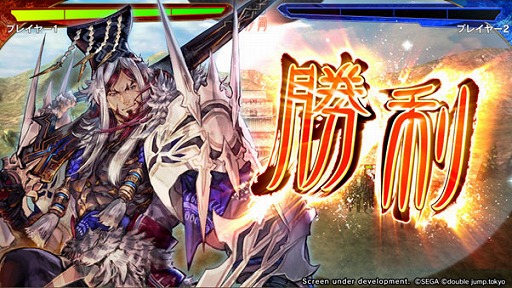 画像ギャラリー No.002のサムネイル画像 / 軍勢カードバトルゲーム「魁 三国志大戦」，3月25日に正式リリース。覚醒カード「幻影仙女 : 大喬」が抽選で当たるキャンペーンも開催