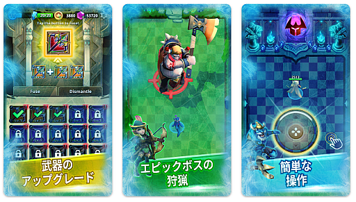 画像ギャラリー No.004のサムネイル画像 / 月刊ブロックチェーンゲーム通信　第20号。今回の分析ターゲットは「魁 三国志大戦 -Battle of Three Kingdoms-」