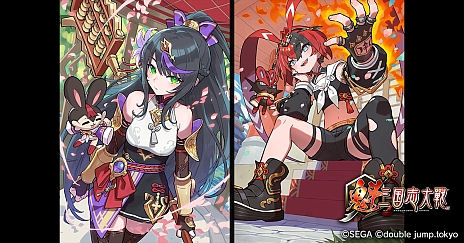 画像ギャラリー No.013のサムネイル画像 / 月刊ブロックチェーンゲーム通信　第20号。今回の分析ターゲットは「魁 三国志大戦 -Battle of Three Kingdoms-」