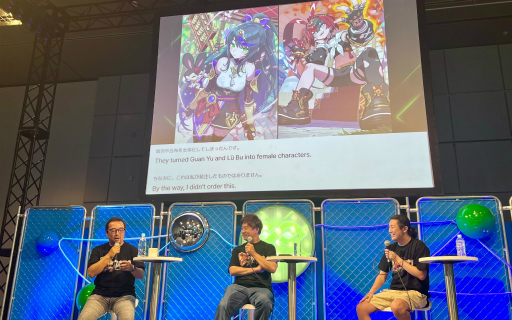 画像ギャラリー No.001のサムネイル画像 / 「『魁 三国志大戦』が切り拓くゲーム開発の新時代」聴講レポート。先行リリースやトークン上場を経た現在地を，西山泰弘氏ら開発陣が語る