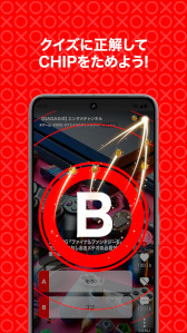 画像ギャラリー No.005のサムネイル画像 / ユーザー投稿型のクイズゲーム「QAQA」，β版を本日リリース。縦型ショート動画形式の2択クイズを解いて，暗号資産を手に入れよう