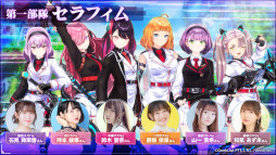 画像ギャラリー No.011のサムネイル画像 / 「De:Lithe Last Memories」，Coincheck INOで「ドールNFT」の販売決定。2月29日に購入枠の申し込み受付を開始