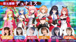 画像ギャラリー No.013のサムネイル画像 / 「De:Lithe Last Memories」，Coincheck INOで「ドールNFT」の販売決定。2月29日に購入枠の申し込み受付を開始