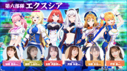 画像ギャラリー No.014のサムネイル画像 / 「De:Lithe Last Memories」，Coincheck INOで「ドールNFT」の販売決定。2月29日に購入枠の申し込み受付を開始