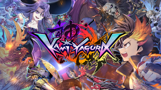 画像ギャラリー No.010のサムネイル画像 / NFTトレーディングカードゲーム「神櫓-KAMIYAGURA-」，公式サイト，新キービジュアル，ティザー動画を公開。8月7日からβテストを開催