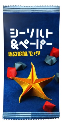 画像ギャラリー No.002のサムネイル画像 / 「シーソルト＆ペーパー」の拡張セット“塩分追加パック”，ホビージャパンより2024年2月下旬発売