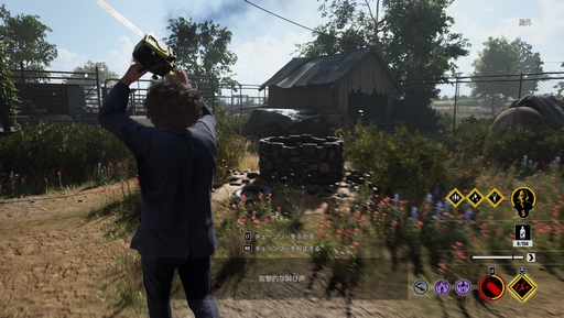 画像ギャラリー No.004のサムネイル画像 / フルーツ大好きオオコウモリさんの「The Texas Chain Saw Massacre」レビュー。えーあい！Steam広場