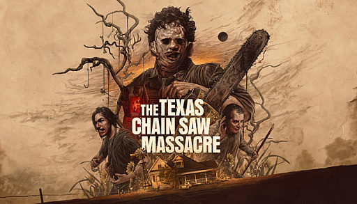 画像ギャラリー No.016のサムネイル画像 / フルーツ大好きオオコウモリさんの「The Texas Chain Saw Massacre」レビュー。えーあい！Steam広場