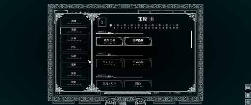 画像ギャラリー No.018のサムネイル画像 / 世界最古の猫，マヌルネコさんの「Path of the Abyss」レビュー。えーあい！Steam広場