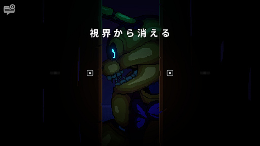 画像ギャラリー No.003のサムネイル画像 / 羽毛が美しいアンナハチドリさんの「Five Nights at Freddy's: Into the Pit」レビュー。えーあい！Steam広場
