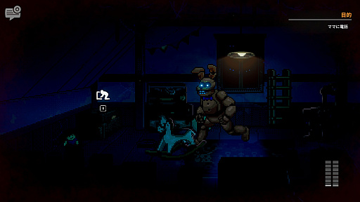 画像ギャラリー No.009のサムネイル画像 / 羽毛が美しいアンナハチドリさんの「Five Nights at Freddy's: Into the Pit」レビュー。えーあい！Steam広場