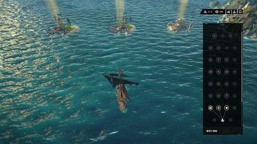 画像ギャラリー No.009のサムネイル画像 / 顔が真っ赤なハゲウアカリさんの「Rogue Waters」レビュー。えーあい！Steam広場