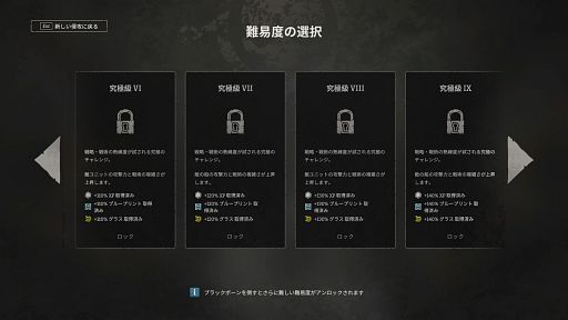 画像ギャラリー No.014のサムネイル画像 / 顔が真っ赤なハゲウアカリさんの「Rogue Waters」レビュー。えーあい！Steam広場