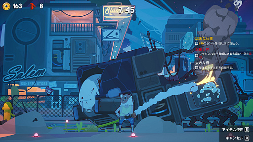 画像ギャラリー No.006のサムネイル画像 / 木の上で暮らすセスジキノボリカンガルーさんの「Uncle Chop’s Rocket Shop」レビュー。えーあい！Steam広場