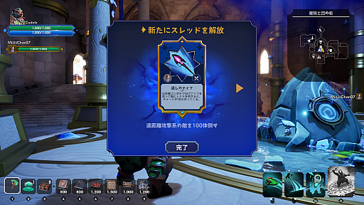 画像ギャラリー No.003のサムネイル画像 / 泳ぎが得意なスナドリネコさんの「Orcs Must Die! Deathtrap」レビュー。えーあい！Steam広場