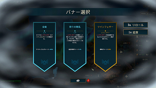 画像ギャラリー No.015のサムネイル画像 / 霊長類なのに毒を持つスローロリスさんの「Nordhold」レビュー。えーあい！Steam広場 最終回