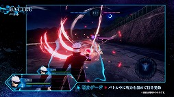 画像ギャラリー No.004のサムネイル画像 / 「呪術廻戦 戦華双乱」最新映像「五条先生解説システム紹介トレーラー」を公開。パートナーとの協力攻撃「共連撃」や，切り札の「覚醒技」が登場