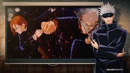 画像ギャラリー No.007のサムネイル画像 / 「呪術廻戦 戦華双乱」最新映像「五条先生解説システム紹介トレーラー」を公開。パートナーとの協力攻撃「共連撃」や，切り札の「覚醒技」が登場
