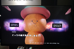 画像ギャラリー No.010のサムネイル画像 / 「Dome-King Cabbage」「34EVERLAST」「青十字病院 東京都支部 怪異解剖部署」を試遊展示。BitSummit，HYPER REALブースレポート