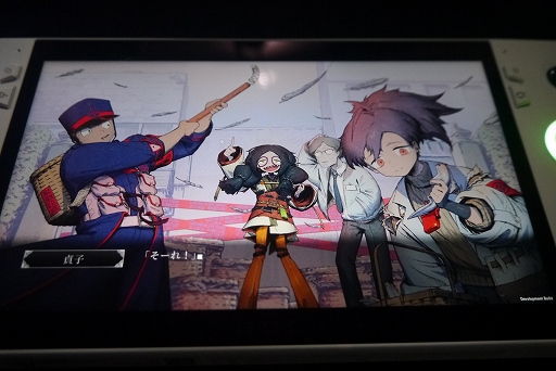 画像ギャラリー No.025のサムネイル画像 / 「Dome-King Cabbage」「34EVERLAST」「青十字病院 東京都支部 怪異解剖部署」を試遊展示。BitSummit，HYPER REALブースレポート