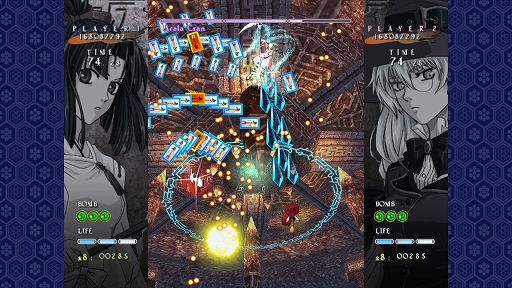 画像ギャラリー No.004のサムネイル画像 / 「トリガーハート エグゼリカ」「式神の城 II」「ファンタビジョン 202X」が30％オフに。コスモマキアー，春のセール情報を公開