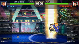 画像ギャラリー No.013のサムネイル画像 / PC，Switch，PS4版「ダウンタウン熱血物語SP」，10月12日に発売。3DS向けにリリースされた同名作品を現行機向けに移植