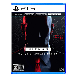 画像ギャラリー No.002のサムネイル画像 / PS5「ヒットマン ワールド・オブ・アサシネーション」，9月28日に発売決定。リブートシリーズ3作品を収録