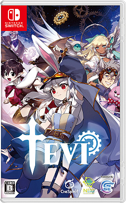 画像ギャラリー No.001のサムネイル画像 / 弾幕系メトロイドヴァニア「TEVI」，Switch向けパッケージ版が7月17日に発売決定。早期購入特典は描き下ろしイラストのマウスパッド