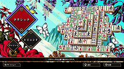 上海LEGEND