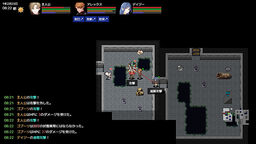 画像ギャラリー No.002のサムネイル画像 / 自由度の高いローグライクRPG「異世界の創造者」，Steamストアページを公開。冒険だけでなく釣りや盗みなど，好きなように生きていける