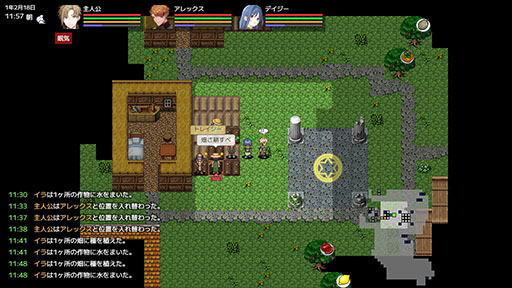 画像ギャラリー No.006のサムネイル画像 / 自由度の高いローグライクRPG「異世界の創造者」，Steamストアページを公開。冒険だけでなく釣りや盗みなど，好きなように生きていける