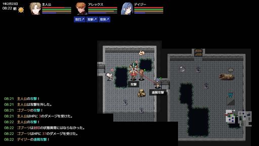 画像ギャラリー No.003のサムネイル画像 / 自由度の高いローグライクRPG「異世界の創造者」，本日Steam版を発売。ダンジョン攻略や農業，釣り，盗みなど，どう動くかはプレイヤー次第