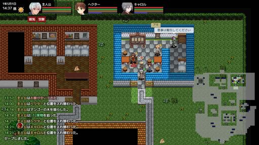 画像ギャラリー No.005のサムネイル画像 / 自由度の高いローグライクRPG「異世界の創造者」，本日Steam版を発売。ダンジョン攻略や農業，釣り，盗みなど，どう動くかはプレイヤー次第