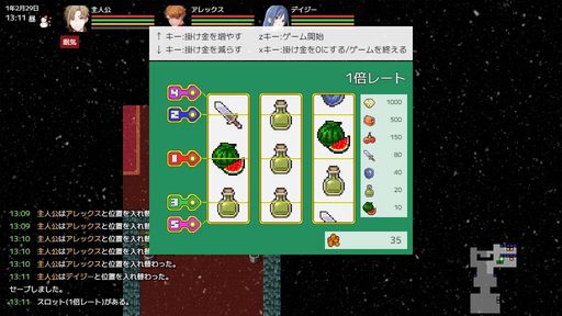 画像ギャラリー No.010のサムネイル画像 / 自由度の高いローグライクRPG「異世界の創造者」，本日Steam版を発売。ダンジョン攻略や農業，釣り，盗みなど，どう動くかはプレイヤー次第