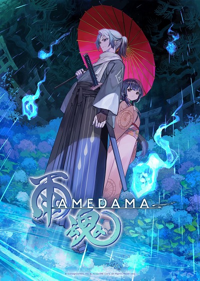 画像ギャラリー No.002のサムネイル画像 / 憑依アクションアドベンチャー「雨魂 - AMEDAMA -」，lack氏描き下ろしキービジュアルを公開。リリース時期が2024年初頭へ延期に