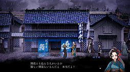 画像ギャラリー No.028のサムネイル画像 / ［プレイレポ］殺された主人公が他人に憑依しながら妹を助けに行く。「雨魂 - AMEDAMA -」は魂が消えるまでの7日間を繰り返して謎を解くアクションADV