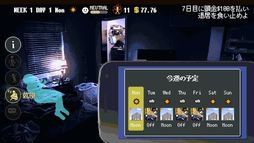 画像ギャラリー No.007のサムネイル画像 / スリリングなビル清掃に挑み，夢を追う。ビル清掃ローグライクアクション「SKY THE SCRAPER」の体験版がSteamで配信開始