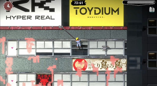 画像ギャラリー No.009のサムネイル画像 / 2024年発売予定のビル清掃ローグライクアクション「SKY THE SCRAPER」，BitSummit Driftへの試遊出展を発表