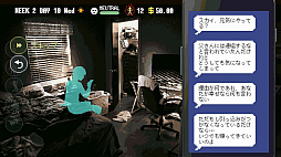 画像ギャラリー No.004のサムネイル画像 / ビル清掃ローグライクアクションこと「SKY THE SCRAPER」（スカイ・ザ・スクレイパー）のリリース時期が2025年春に延期