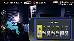 画像ギャラリー No.005のサムネイル画像 / ビル清掃ローグライクアクションこと「SKY THE SCRAPER」（スカイ・ザ・スクレイパー）のリリース時期が2025年春に延期