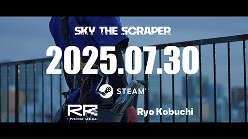 画像ギャラリー No.001のサムネイル画像 / ビル清掃とライフシミュレーションパートを楽しめる「SKY THE SCRAPER」，7月30日にSteamでリリース