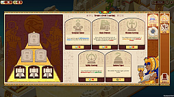 Warriors of the Nile 〜太陽の勇士〜2
