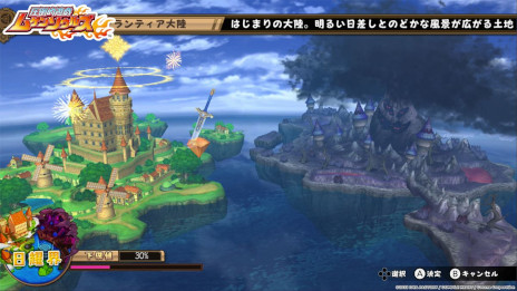 画像ギャラリー No.003のサムネイル画像 / 「圧倒的遊戯 ムゲンソウルズ」シリーズ，公式サイトにゲームシステム紹介を追加。見た目や性格が一変する「へんしん」で敵を萌えさせて戦う