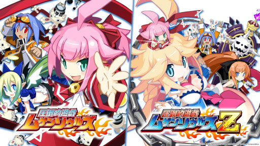 画像ギャラリー No.019のサムネイル画像 / 「圧倒的遊戯 ムゲンソウルズ」シリーズ，公式サイトにゲームシステム紹介を追加。見た目や性格が一変する「へんしん」で敵を萌えさせて戦う