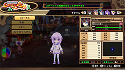 画像ギャラリー No.004のサムネイル画像 / Nintendo Switch版「圧倒的遊戯 ムゲンソウルズ」「圧倒的遊戯 ムゲンソウルズＺ」本日発売。ダブルパック特典は3Dレンチキュラーカード